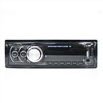 Radio Sain Auto